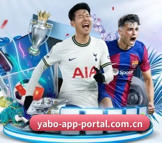 亚博赛事 APP