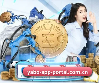 无障碍观赛体验