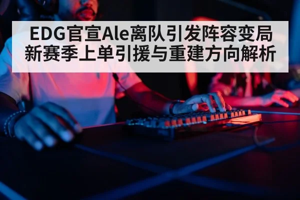 gaming keyboard